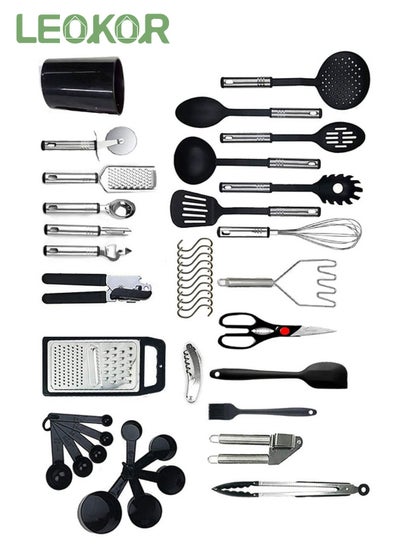 Buy 24 Pieces Kitchen Cooking Utensil Set with Stainless Steel Holder Collection for Turner Tongs Spatula Spoon Brush Whisk in Saudi Arabia