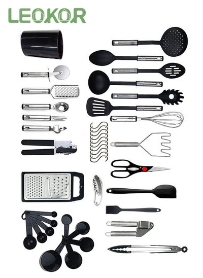 Buy 24 Pieces Kitchen Cooking Utensil Set with Stainless Steel Holder Collection for Turner Tongs Spatula Spoon Brush Whisk in Saudi Arabia