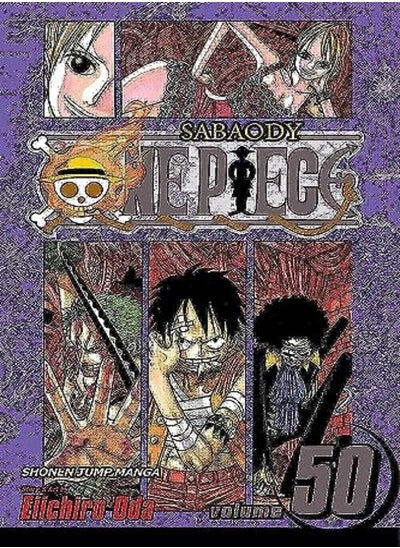 اشتري One Piece Volume 50 by Eiichiro Oda Paperback في الامارات