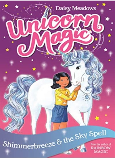 Buy Unicorn Magic: Shimmerbreeze and the Sky Spell in UAE