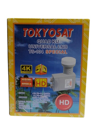 اشتري Tokyosat Quad ku universal lnd Ts-104 special في السعودية