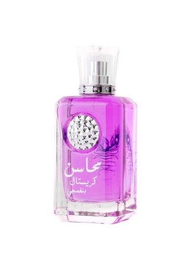 اشتري Mahasin Crystal Violet For Women 100ml في مصر