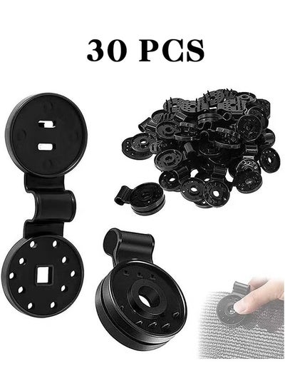 اشتري 30 PCS Plastic Clips for Shade Cloth, Sunshade Net Fixing Clip Shade Fabric Clips Attachment, and Placement for Sun Shade Net Anti Bird Netting Garden Netting Black في السعودية