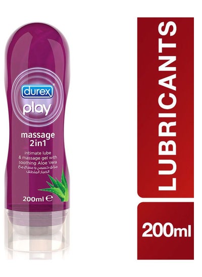 اشتري 2-In-1 Play Massage Intimate Lubricant Gel في الامارات