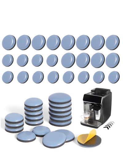 Buy 24 Pack Appliance Sliders for Kitchen Appliances 2 Sizes Self-adhesive Small Kitchen Appliance Slider for Countertop Coffee Makers Kitchen Aid Air Fryers Pressure Cooker Blenders in UAE