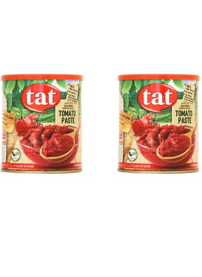 Buy Tomato Paste Can 400g x 2 in UAE