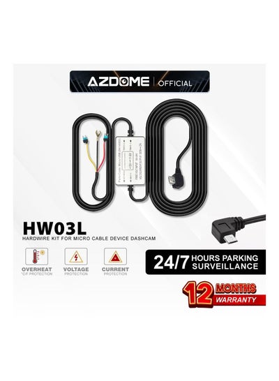 Buy Hardwiring Kit HW03L for AZDOME M300/M300S Dashcam in Saudi Arabia