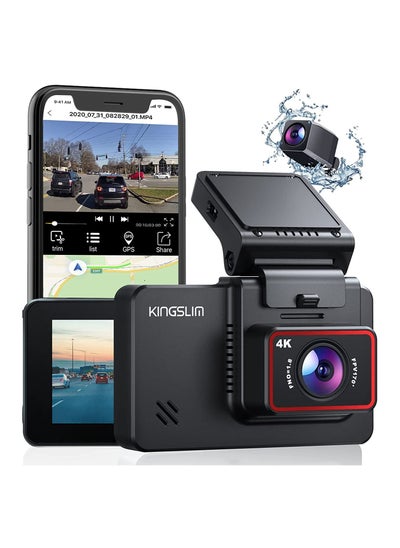 Buy D4 4K Dual Dash Cam with Built-in WiFi GPS, Front 4K/2.5K Rear 1080P Dual Dash Camera for Cars , 3" IPS Touchscreen 170° FOV Dashboard Camera with Sony Starvis Sensor, Support 256GB Max in Saudi Arabia