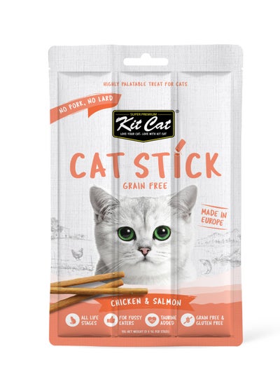 Buy Kit Cat Grain Free Cat Stick Chicken & Salmon 15g in UAE