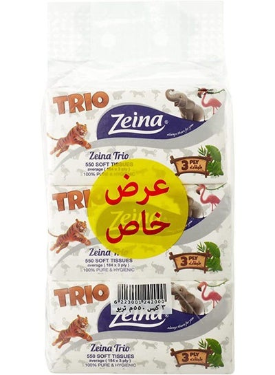 اشتري Zeina Trio Soft Tissues - 550 Tissues - Set of 3 في مصر