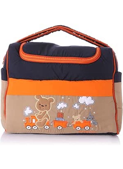 Buy Baby Diaper Shoulder Bag in Egypt