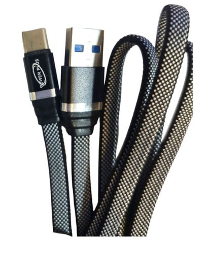 Buy Tough Twist Braid Type-C to USB Cable Grey in Saudi Arabia