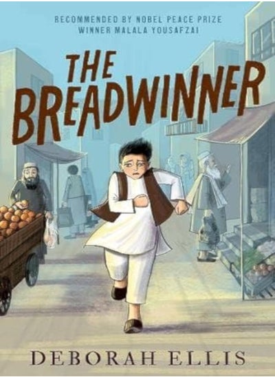 اشتري Breadwinner by Deborah Ellis Paperback في الامارات