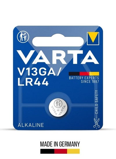 Buy Varta High-Energy V13GA LR44 Alkaline Special Battery for Long-Lasting Performance in UAE