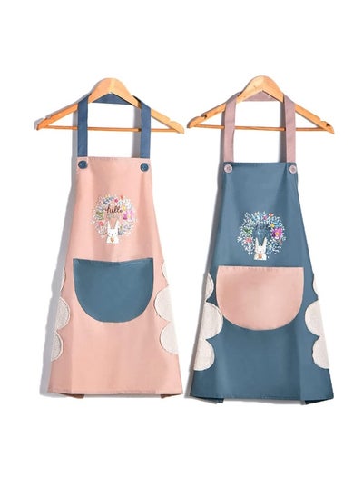 Buy Sulfar 2 Pack Cute Kitchen Apron Cooking Apron for Women Couple Waterproof with Pocket and Hand-Wiping Area Apron for Cooking,BBQ, Kitchen, Garden in UAE