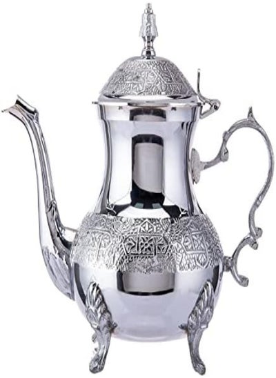 Buy Akdc Moroccon Tea Pot 13Cm X 13Cm X 14Cm Silver in UAE