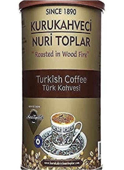 Buy Kurukahveci Nuri Toplar Turkish Coffee 250 gm in Egypt