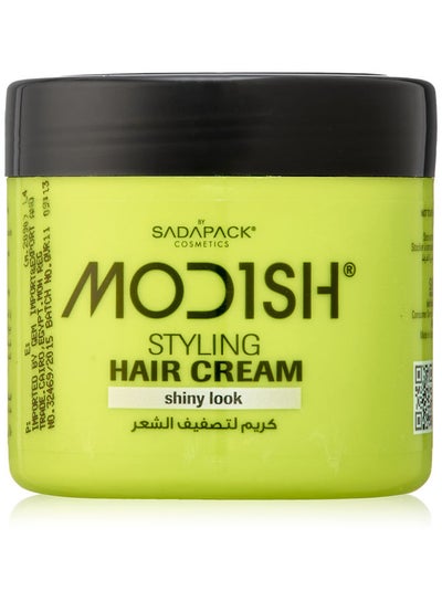 Buy Styling Hair Cream Shinny Look in Egypt