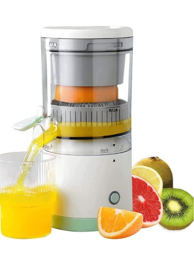 اشتري Citrus Juicer, Electric Orange Squeezer with Powerful Motor and USB Charging Cable, Juicer Extractor, Lime Juicer, Suitable for Orange, Citrus, Apple في الامارات