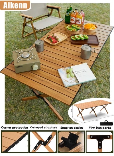 Buy Carbon Steel Camping Tables Picnic Camping Travel Beach Patio Garden BBQ Dining Table Outdoor Portable Folding Tables Beige in Saudi Arabia