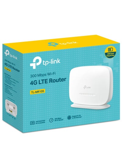 Buy TP LINK MR105 in UAE