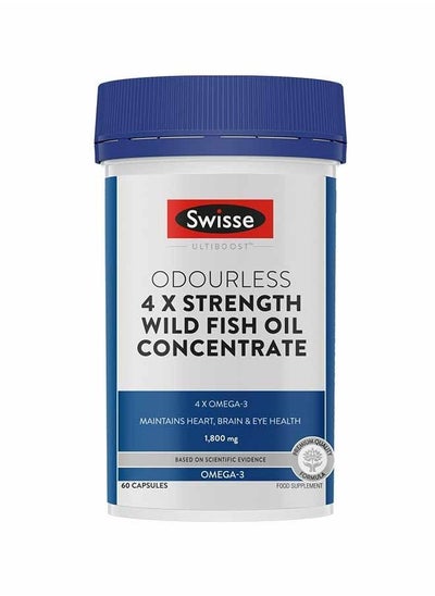 Buy Ultiboost Odourless 4x Strength Wild Fish Concentrate Omega-3 Maintains Heart, Brain and Eye Health 60 Capsules Food Supplement in UAE