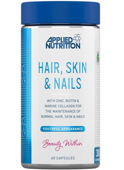 Buy Hair Skin & Nails With Biotin & Marine Collagen 60 Capsules in UAE