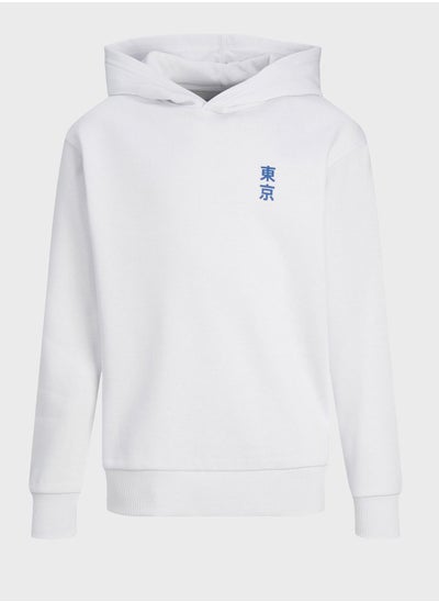 اشتري Youth Essential Hoodie في السعودية