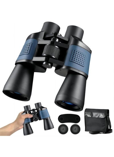 Buy HD Professional 60x60 Day/Night Vision Binoculars Telescope Stargazing Football Sightseeing with Carrying Bag in UAE