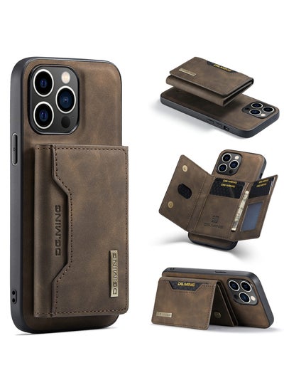 Buy CaseMe Wallet Case for iPhone 15 Pro DGMING Premium Leather Phone Case Back Cover Magnetic Detachable with Trifold Wallet Card Holder Pocket - Coffee in Egypt