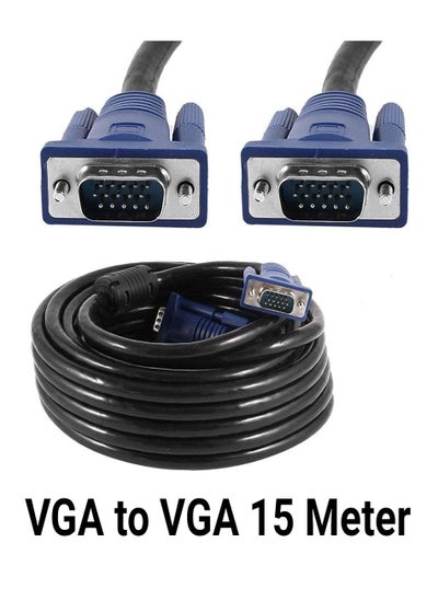 Buy VGA Cable 15 Meter Blue Head Male to Male in UAE