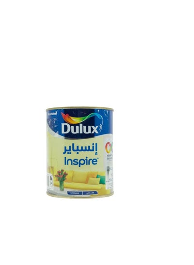 Buy Dulux Inspire Matt-Base C-1Ltr in UAE