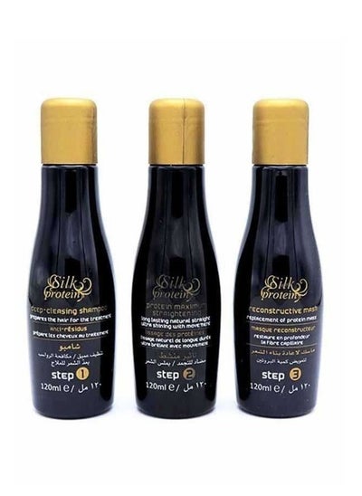 Buy Collection Of Brazilian Blow Dry With Protein in Saudi Arabia