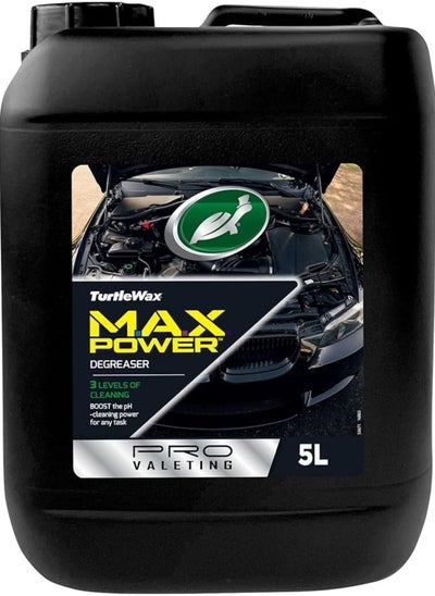 Buy Max Power Engine Degreaser 5L in Saudi Arabia