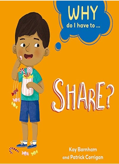 اشتري Share? في الامارات