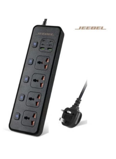 Buy electricity connection 4 entries | Two USB ports | Four PD ports / 5 meters long in Saudi Arabia