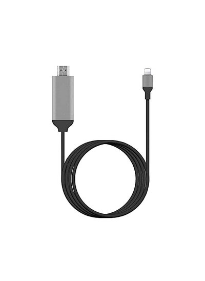 Buy Hdmi Adapter Hdtv Cable Adapter Compatible With Iphone Ipad Ipod 1080P Digital Av Sync Screen Connector On Hd Tv Monitor Projector No Need Power Supply 6.6 Feet in Saudi Arabia