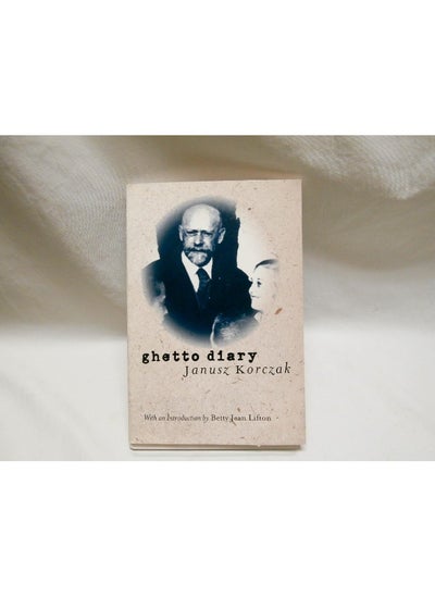 Buy Ghetto Diary in UAE