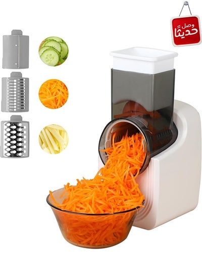 Buy Multi-function rotating vegetable cutter and grater in Saudi Arabia