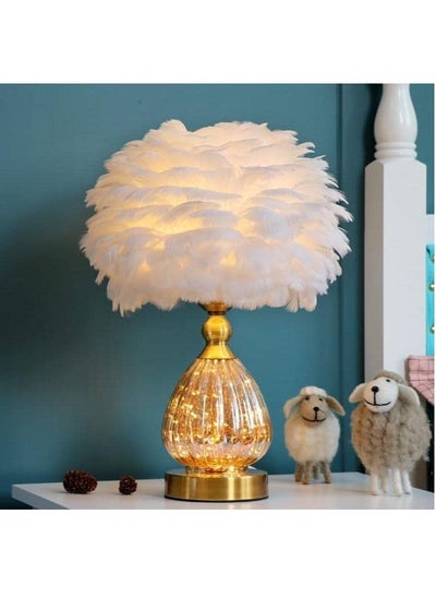 Buy Feather Table Lamp Bedside Desk Night Light LED Modern Feather Table Lamp in UAE