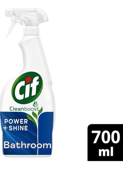 Buy Cif Bathroom Cleaner Spray, 700ml in Egypt