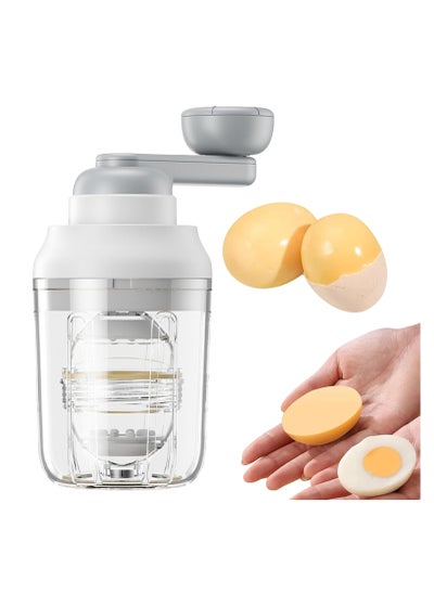 اشتري Egg Homogenizer Manual Puller Egg Spinner for Boiled Golden Eggs Egg Scrambler Egg Yolk Mixerin Shell Silicone Shaker Whisk Hand Golden Maker Pull Machine Baking Kitchen Tool في الامارات