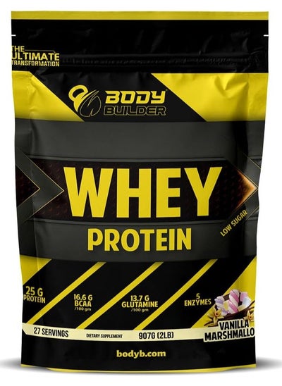 Buy 100% Whey Protein Support Muscle Growth and Repair Fast Absorption Vanilla Marshmallow 2 lb in Saudi Arabia