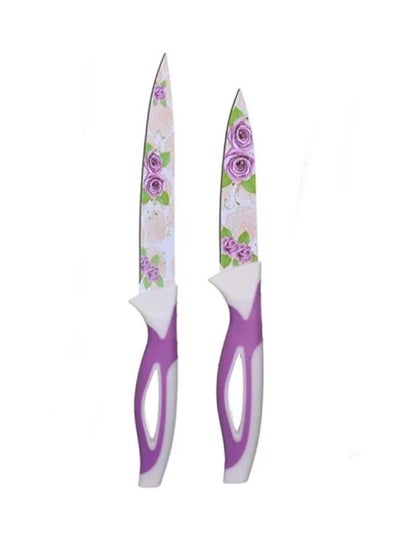 Buy 2 vegetable cutting knives of various sizes in Egypt