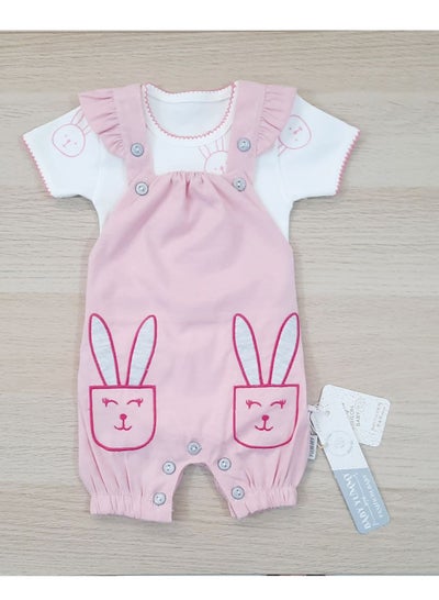 Buy Girls' outdoor jumpsuit, two pieces of fabric with a cotton undershirt of distinctive material, girls' rabbit model in Egypt