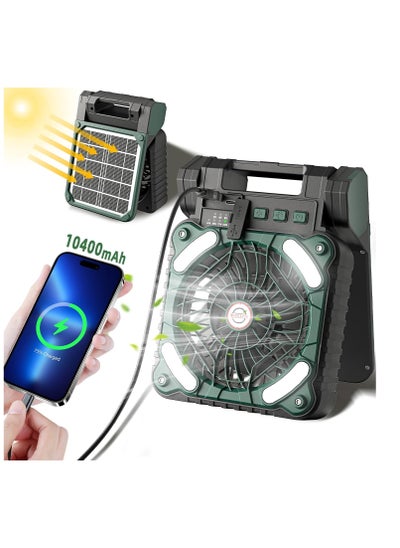 Buy Solar Powered Fan,10400mAh rechargeable Solar Power Cordless Battery Fan with LED Lantern | 4 Wind Speeds Adjustable | 3 Timers Modes | Quiet , Portable Camping Fan for Travel, Tent, Fishing ,Picnic in Saudi Arabia