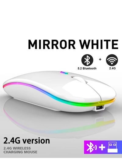 Buy Mute Design New Bluetooth Wireless Mouse with USB Rechargeable RGB Mouse for Computer Laptop PC Macbook Gaming Mouse Gamer,Mute 2.4G+Bluetooth three-mode RGB luminous version in UAE