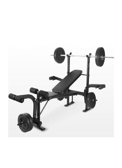 Buy Multi-Position Weight Lifting  Bench Press with Rack in Saudi Arabia