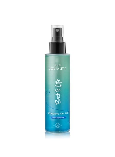 Buy Joviality Back To Life150ml Hydrating Hair Mist in Egypt