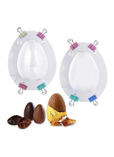 اشتري Egg Mould Mould Fun Giant Surprise Toy Egg Maker Dinosaur Egg Polycarbonate Plastic Mould for Chocolate Jello Soap Bath Bomb Lotion Bar Clay Plaster Cake Decorating Tool 2 Pcs في الامارات